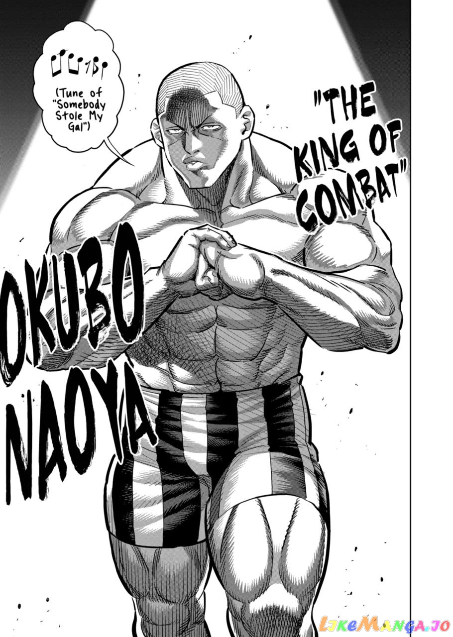 Kengan Omega Chapter 194 image 13